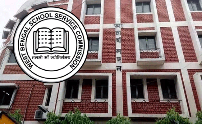 2016 SSC Waiting List Candidates vs New Rule – শুরু হল আইনি লড়াই  //  অভিযুক্তদের 10 নম্বর কেন?